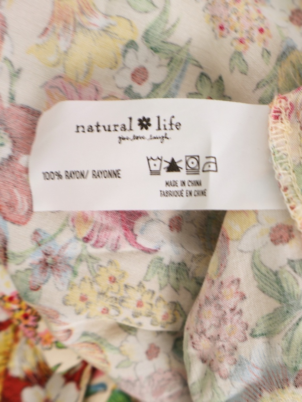 Natural Life Floral High Low Maxi Dress M Multicolor Boho - Picture 7 of 7